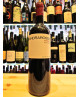 Mandrarossa - Merlot 2014 - Rupenera - 75cl