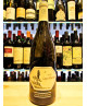 Jermann - Capo Martino 2013 - Bianco Venezia Giulia IGT
