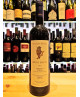 (3 BOTTIGLIE) Abbona - Nebbiolo d'Alba 2014 - Bricco Barone - DOC