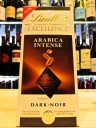 (3 BARS X 100g) Lindt - Excellence - Arabica Intense 
