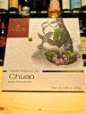 (3 BARS X 25g) Domori - Chuao - Dark Chocolate 70% Cocoa Criollo 