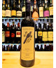 (6 BOTTIGLIE) Abbona - Barolo 2011 - DOCG