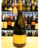 Ruggeri - Cuvée Morbìn - Extra Dry - Vino Spumante  DOCG - 75cl