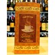 SLITTI - CAFFE&#039; - MISCELA PURA ARABICA 250g