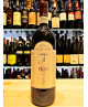 (6 BOTTIGLIE) Masciarelli - Marina Cvetic - Iskra 2005 - Rosso Colli Aprutini  IGT