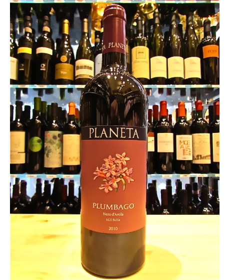 igt vendita online vino rosso siciliano shop vini rossi siciliani acquisto azienda agricola planeta menfi agrigento plumbiaco pl