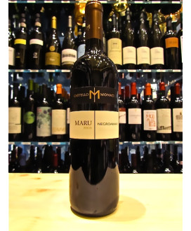 vendita vini rossi pugliesi online miglior prezzo salentini on-line castello monaci negroamaro maru salento italia puglia vino r