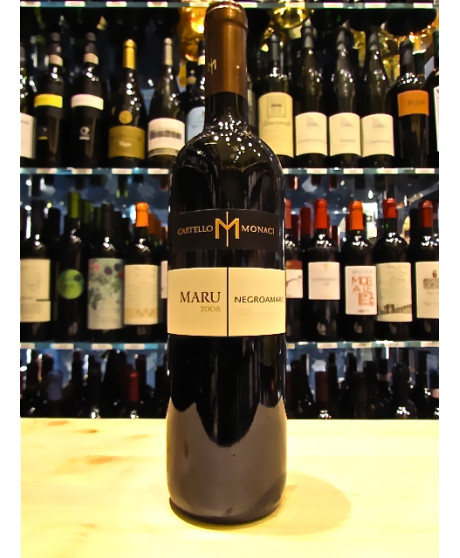 vendita vini rossi pugliesi online miglior prezzo salentini on-line castello monaci negroamaro maru salento italia puglia vino r