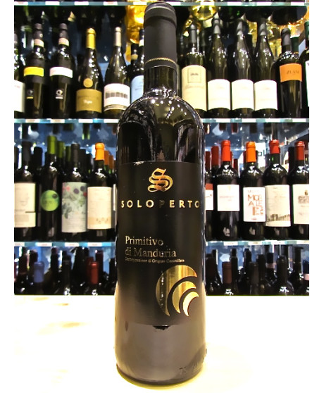Online Sale OUR SELECTION OF PUGLIA RED WINES Vulpitta Corso 101