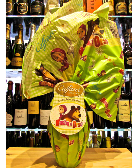 Online sales Italian Easter Chocolate Eggs Caffarel in 2016 with surprises "Masha and Bear". Shop online Caffarel egg 