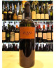 Zuani - Vigne - Collio Bianco '10 - Patrizia Felluga [CLONE] [CLONE]