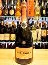(2 BOTTLES) Bollinger - Rosé - 75cl