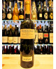 Bertani - Sereole 2015 - Soave   DOC