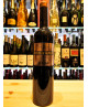 (3 BOTTLES) Bertani - Recioto della Valpolicella Valpantena 2012  DOC - 50cl