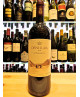 (2 BOTTIGLIE) Tenuta dell' Ornellaia - Ornellaia 2013 - Ed. Limitata L'eleganza 