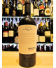 Cincinnato - Arcatura 2014 - Cesanese - 75cl