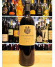 (6 BOTTIGLIE) Tiefenbrunner - Merlot 2015 - SudTirol - Alto Adige DOC
