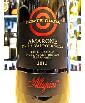 Vendita online Amarone Allegrini Corte Giara. Amarone Classico della Valpolicella DOC. Shop on line vini rossi veneti di qualita