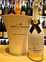Moët & Chandon - Ice Impérial con Cestello in Plexiglass - Champagne