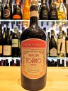 Distilleria Montanaro - Vermouth di Torino Rosso - 75cl