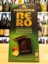 Nero Perugina - Extra Dark Chocolate with Hazelnut grain - 100g