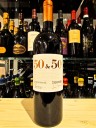(6 BOTTLES) Avignonesi - 50 & 50 - 2012 - Toscana IGT - 75cl