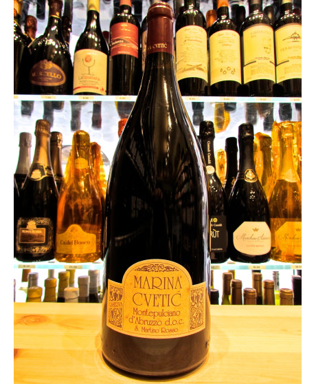 Vendita vini rossi DOC Magnum on line miglior rapporto qualità prezzo online vino rosso Masciarelli Marina Cvetic Montepulciano Vendita vini rossi DOC Magnum on line miglior rapporto qualità prezzo online vino rosso Masciarelli Marina Cvetic Montepulciano