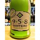 Santero - 958 - Non-Alcoholic Prosecco