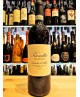 Prunotto - Mosesco 2016 - Dolcetto d'Alba DOC - 75cl