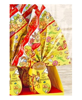 Online sales Italian Easter Chocolate Eggs Caffarel in 2017 with surprises. Shop online Caffarel egg 
