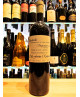 (6 BOTTIGLIE) Dal Forno Romano - Valpolicella Superiore 2004 DOC - 75cl
