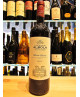 (3 BOTTIGLIE) Castello di Albola - Chianti Classico 2014 - DOCG - 75cl