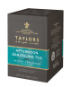 Taylors - Afternoon Darjeeling Tea - 20 Filtri - 50g