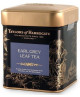 Taylor of Harrogate - Earl Grey Leaf Tea - 20 Sachets