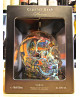 Vodka Crystal Head - Aurora - Limited Edition - 70cl - Gift Box