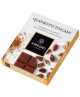 (6 BARS X 45g) Amedei - Quadrotti - Milk Chocolate with Croccantino filling 