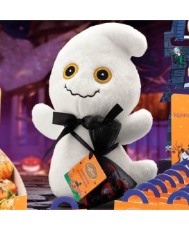 Buy online sales Caffarel Halloween pumpkin sound cuddly. Shop online kids halloween ideas. Trick or treat?