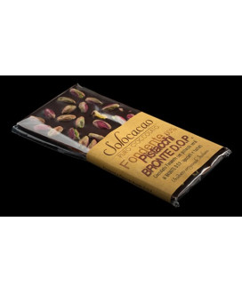 Solocacao Fondente pistacchi - Vendita online tavolette di cioccolato Solocacao. Shop cioccolateria miglior prezzo
