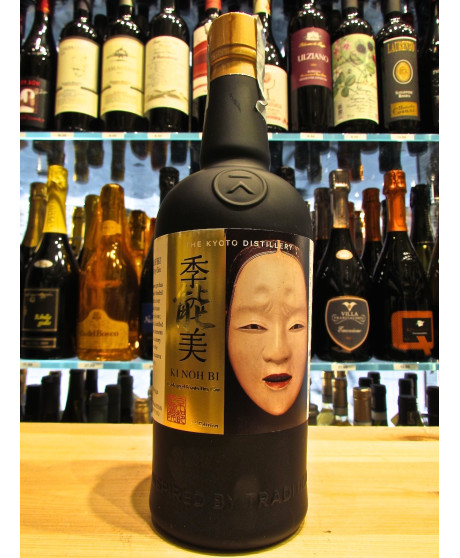 Vendita online Gin Giapponese Ki No Bi Karuizawa Sherry Cask. Shop on line Kinobi Dry Gin Vendita online Gin Giapponese Ki No Bi Karuizawa Sherry Cask. Shop on line Kinobi Dry Gin