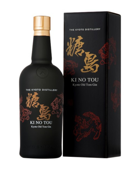 Shop online Gin Japanese Ki No Bi SEI KI NO “TOU” Kyoto Old Tom Gin. Kyoto Dry Gin sales on-line Shop online Gin Japanese Ki No Bi SEI KI NO “TOU” Kyoto Old Tom Gin. Kyoto Dry Gin sales on-line