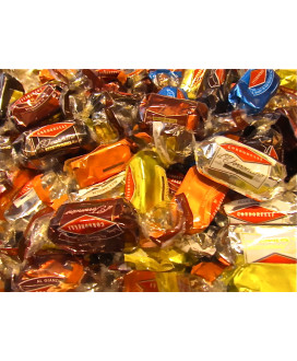 online sale NOUGAT CONDORELLI HELD TO VARIOUS ASSORTED FLAVORS: VANILLA, DARK CHOCOLATE, MILK CHOCOLATE, CHOCOLATE GIANDUIA, ORA