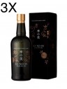 (3 BOTTLES) The Kyoto Distillery - Gin Ki No Bi - Dry Gin - 70cl