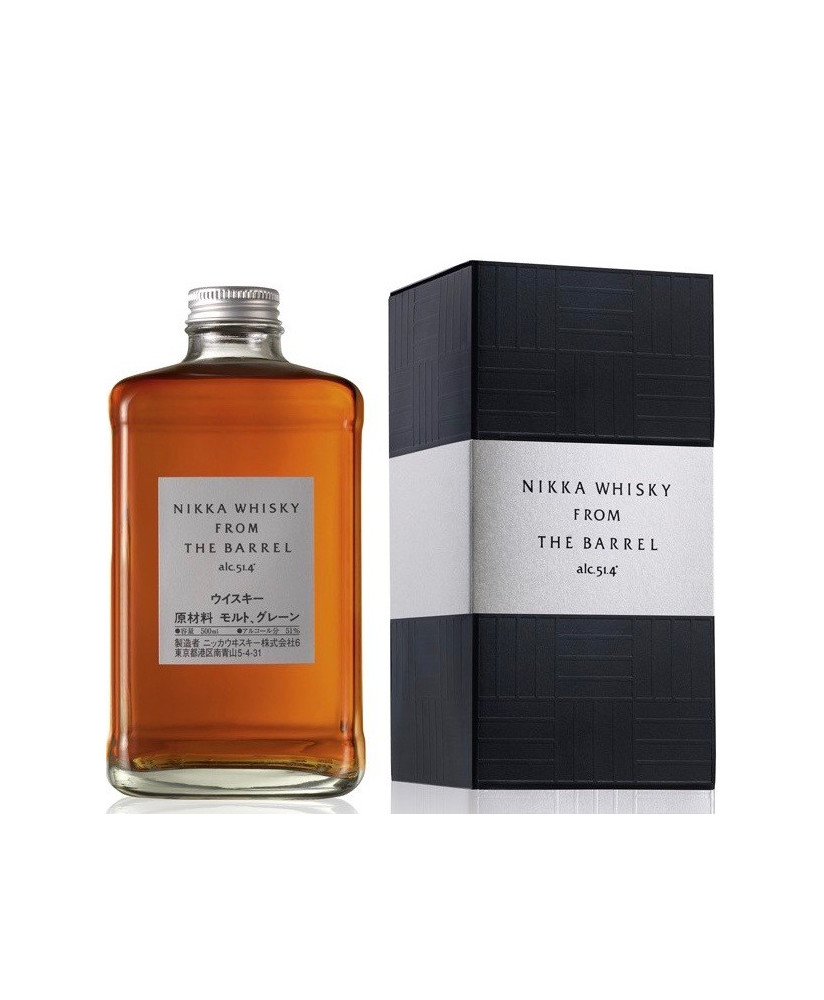 Vendita online e prezzo whisky Giapponese distilleria Nikka di Hokkaido - From the Barrel, piccola bottiglia quadrata.