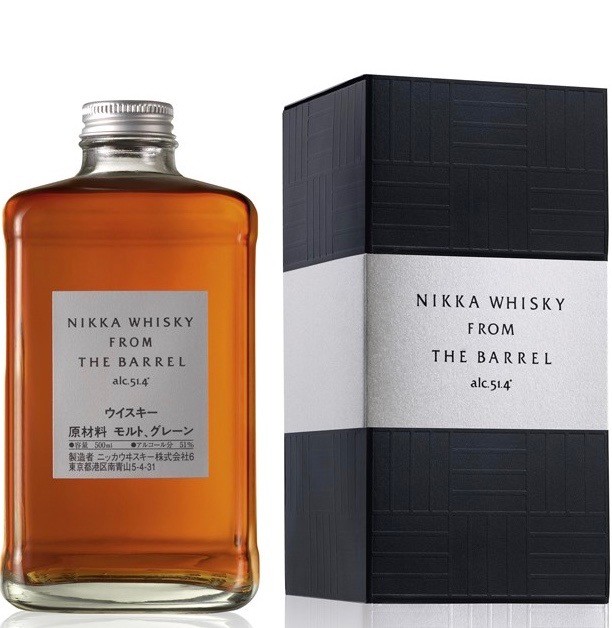 Vendita online e prezzo whisky Giapponese distilleria Nikka di Hokkaido -  From the Barrel, piccola bottiglia quadrata.