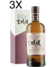 (3 BOTTLES) Nikka - Single Malt Miyagikyo - No age - 70cl