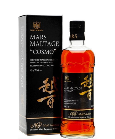 Hombo Shunzo - Whisky Mars Maltage - Cosmo - Blended Malt Whisky giapponese vendita online miglior prezzo Hombo Shunzo - Whisky Mars Maltage - Cosmo - Blended Malt Whisky giapponese vendita online miglior prezzo