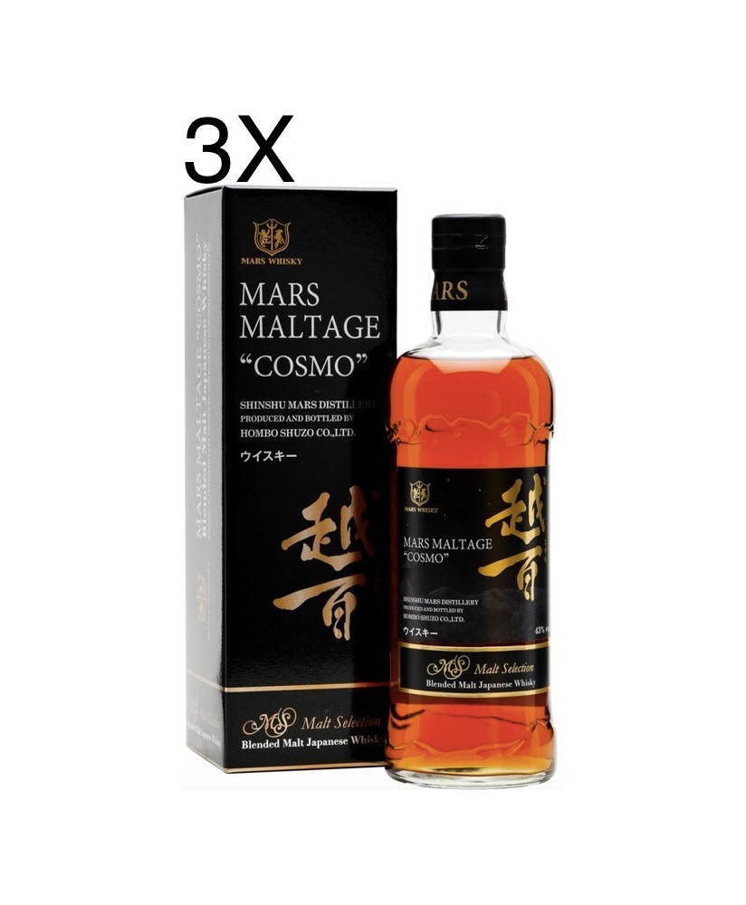 (3 BOTTIGLIE) Hombo Shuzo - Mars Maltage "Cosmo" - Blended Malt Whisky - 70cl - Astucciato