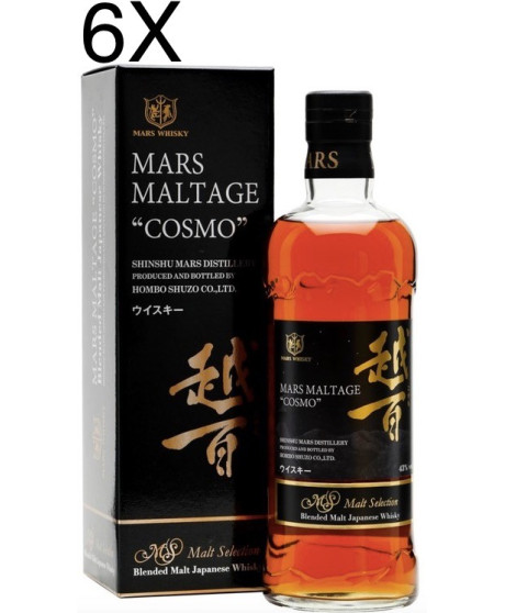 Hombo Shunzo - Whisky Mars Maltage - Cosmo - Blended Malt Whisky giapponese vendita online miglior prezzo