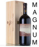 Antinori - Tenuta Guado al Tasso - Il Bruciato 2023 - Magnum - Astucciato - 150cl