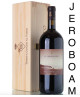 Antinori - Tenuta Guado al Tasso - Il Bruciato 2020 Jeroboam - 3 litri - Astucciato